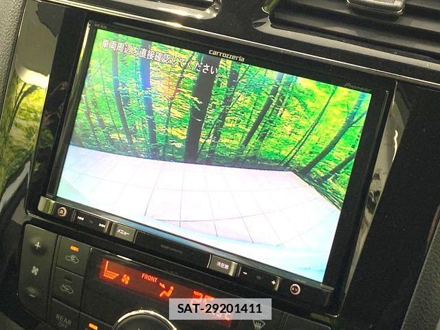 Nissan SERENA 2014-04 7879372-3
