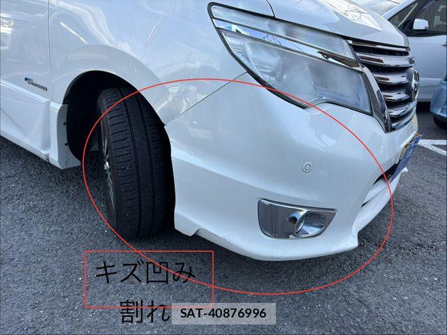 Nissan SERENA 2015-09 7879389-10