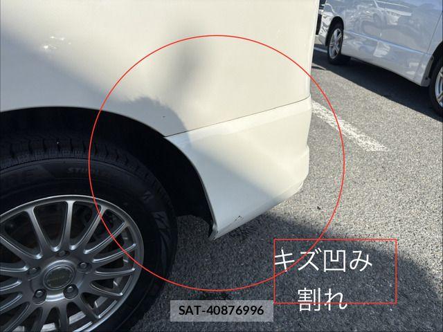 Nissan SERENA 2015-09 7879389-15