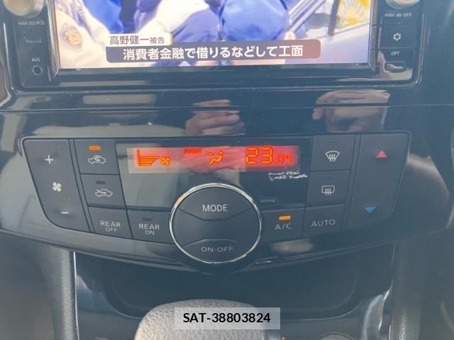 Nissan SERENA 2015-08 7879375-24