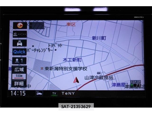 Nissan SERENA 2018-03 7903372-2