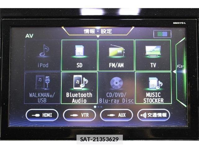 Nissan SERENA 2018-03 7903372-3