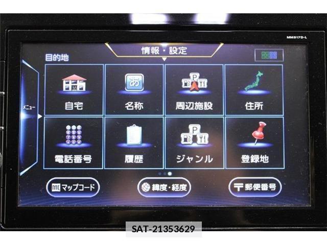 Nissan SERENA 2018-03 7903372-4