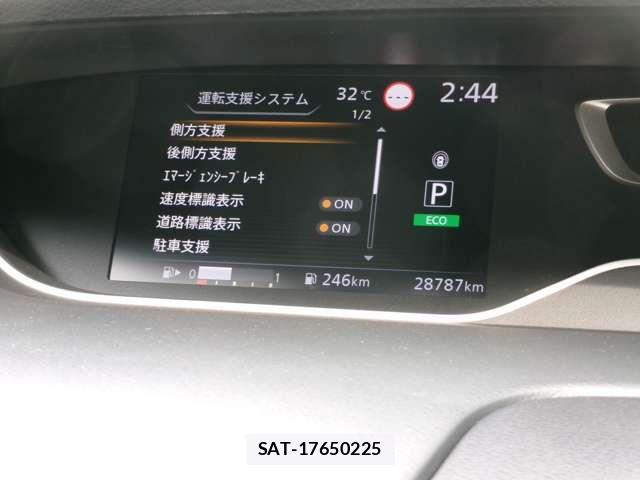 Nissan SERENA 2019-09 7903371-16