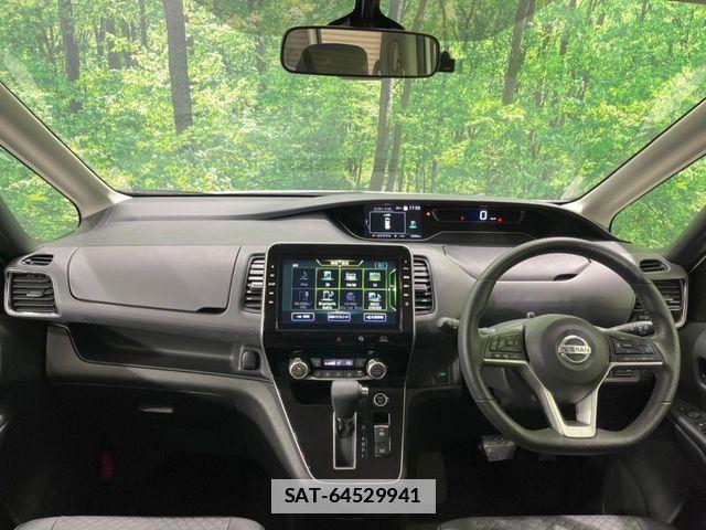 Nissan SERENA 2020-04 7963693-1