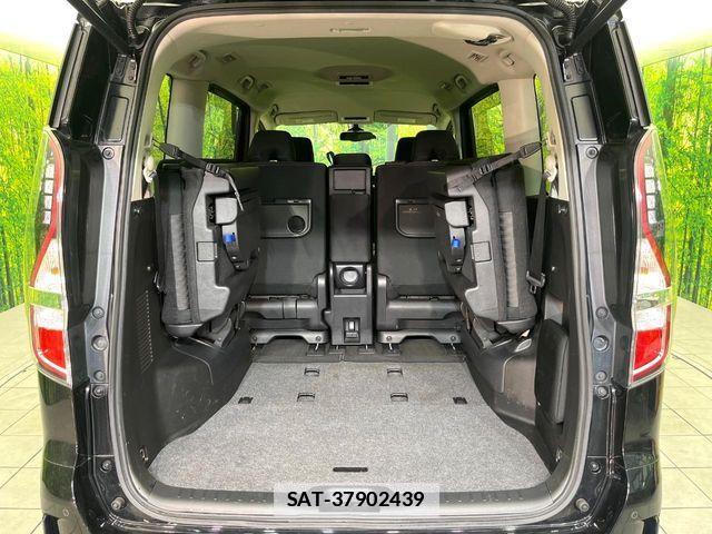 Nissan SERENA 2020-01 7963713-10