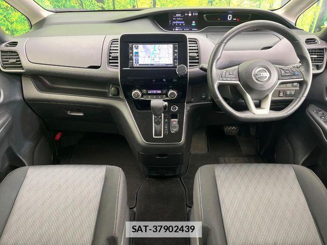 Nissan SERENA 2020-01 7963713-1