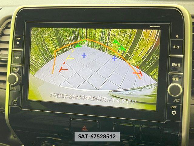 Nissan SERENA 2017-07 7963719-3