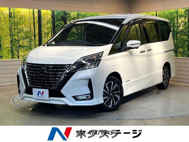 Nissan SERENA 2020-01 7963692-0