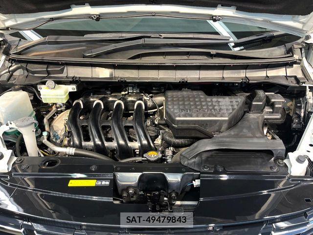 Nissan SERENA 2020-01 7963692-17