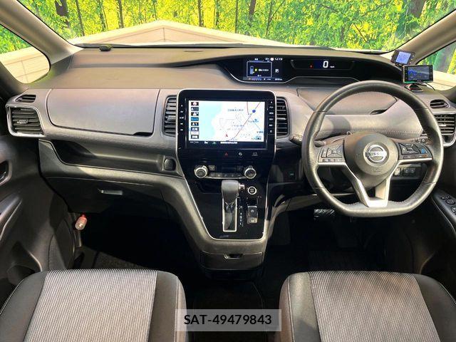 Nissan SERENA 2020-01 7963692-1