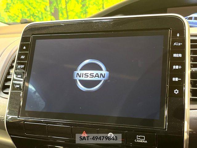Nissan SERENA 2020-01 7963692-3