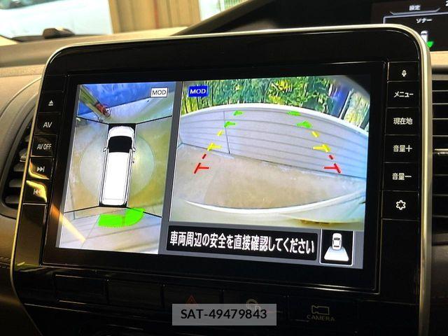 Nissan SERENA 2020-01 7963692-4