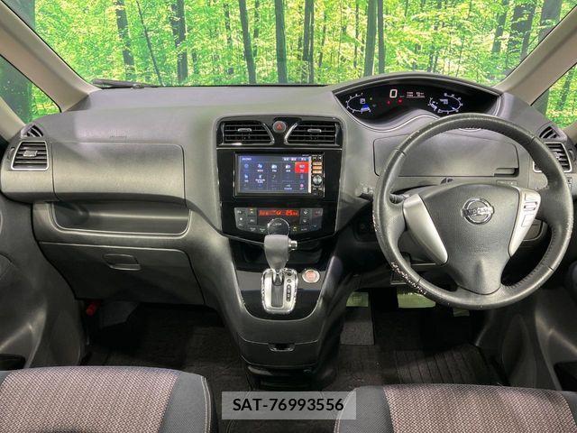 Nissan SERENA 2014-03 7963726-1