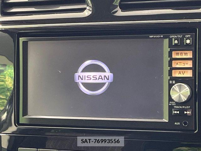 Nissan SERENA 2014-03 7963726-3