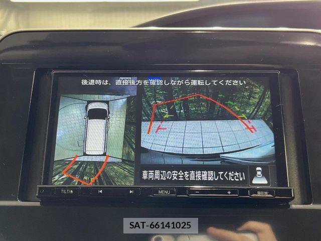 Nissan SERENA 2022-07 7963695-3