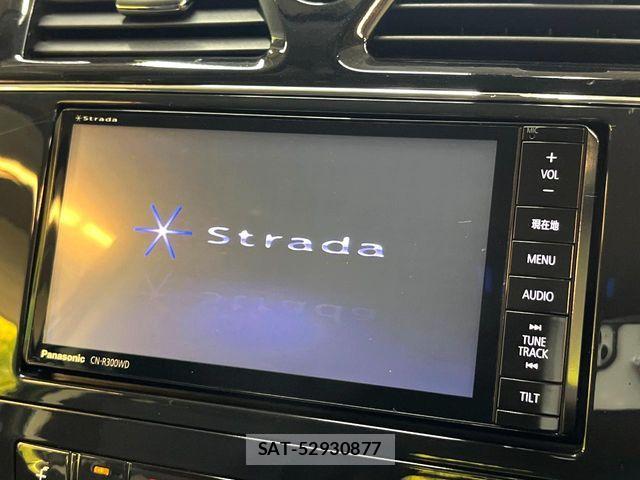 Nissan SERENA 2013-11 7963722-3