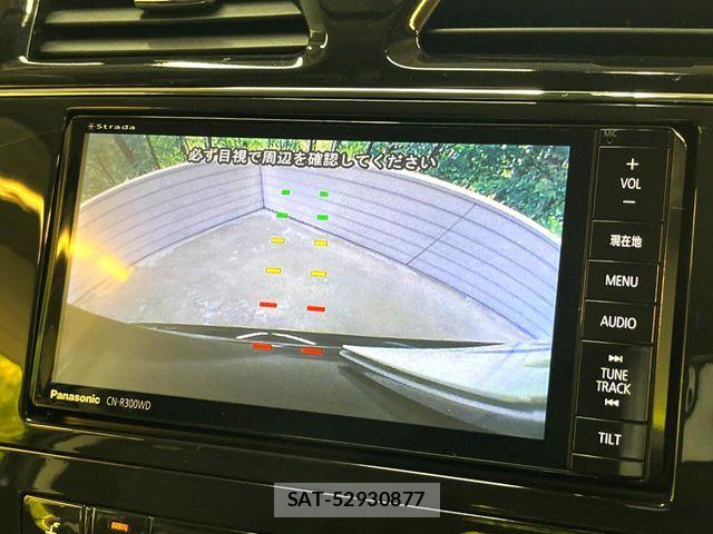 Nissan SERENA 2013-11 7963722-4