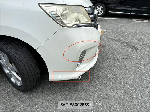 Nissan SERENA 2013-05 7963740-10