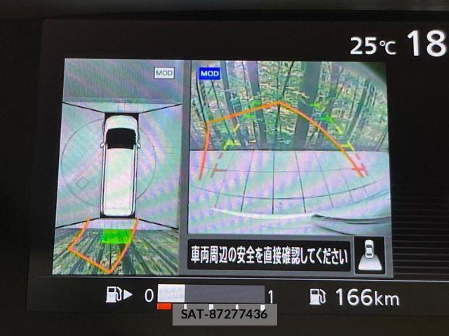 Nissan SERENA 2017-09 7963720-3