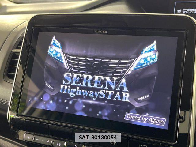 Nissan SERENA 2019-09 7980964-3