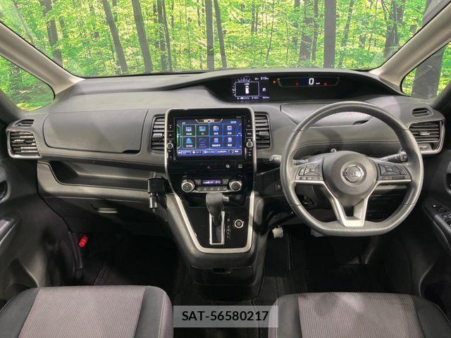 Nissan SERENA 2017-03 7980969-1