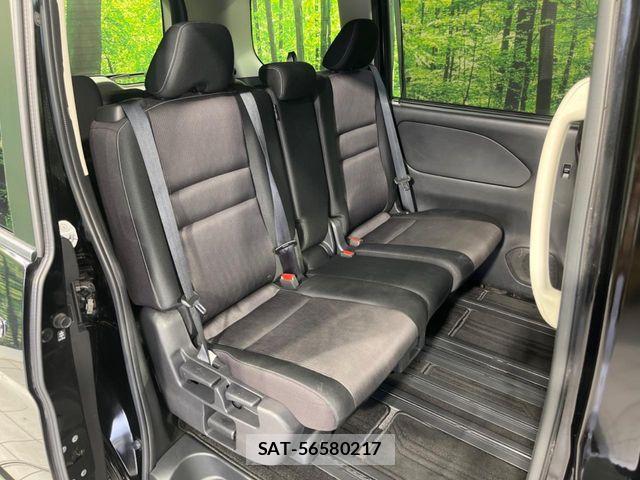 Nissan SERENA 2017-03 7980969-8