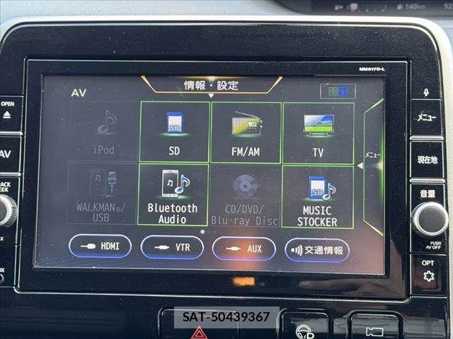 Nissan SERENA 2017-08 7980976-20