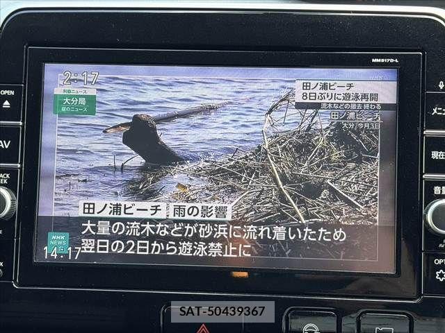 Nissan SERENA 2017-08 7980976-21