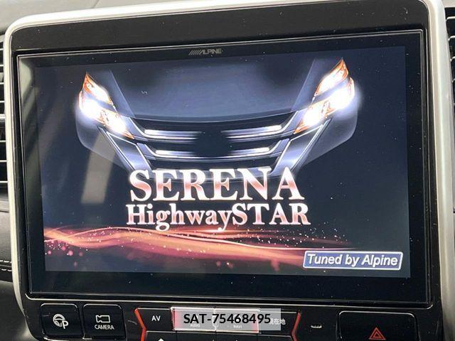 Nissan SERENA 2018-05 7980962-2