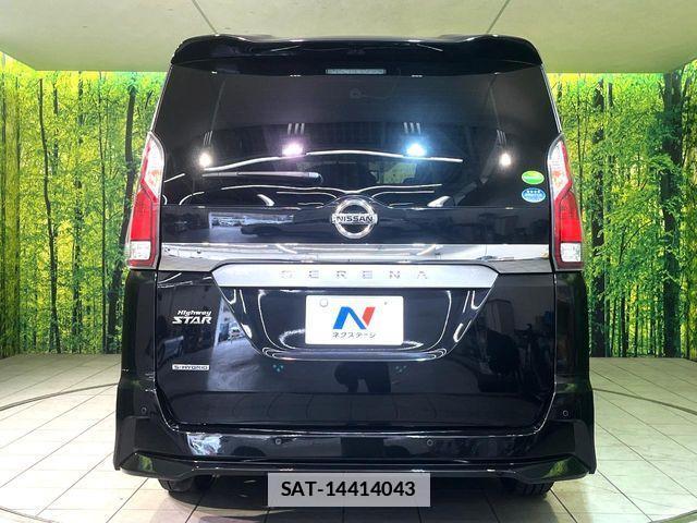 Nissan SERENA 2019-04 7980974-15