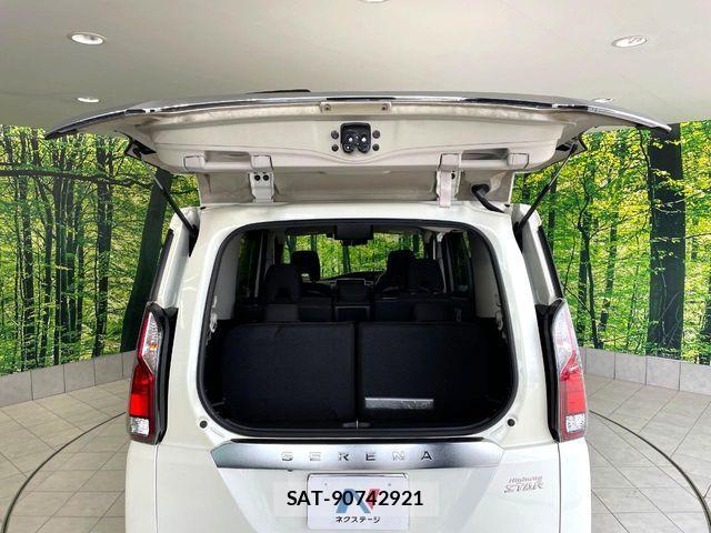 Nissan SERENA 2017-02 7980971-10