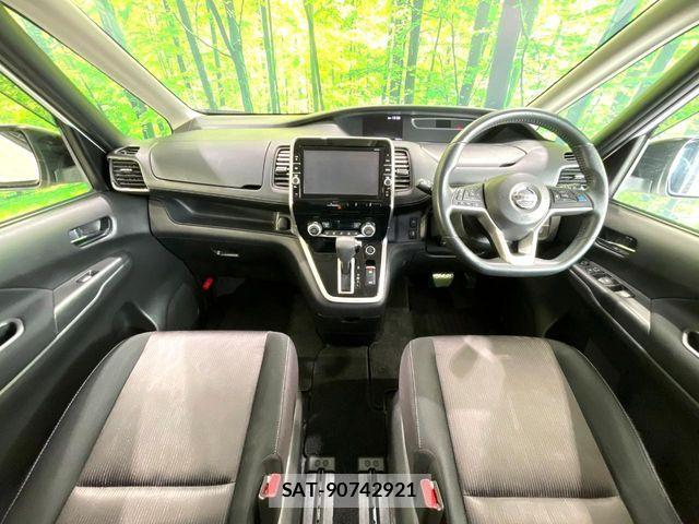 Nissan SERENA 2017-02 7980971-1