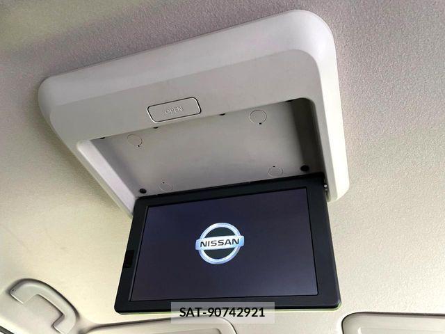 Nissan SERENA 2017-02 7980971-3