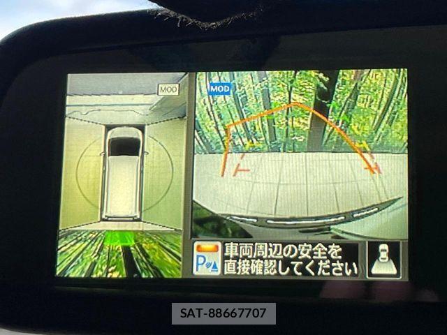 Nissan SERENA 2014-07 7980975-3