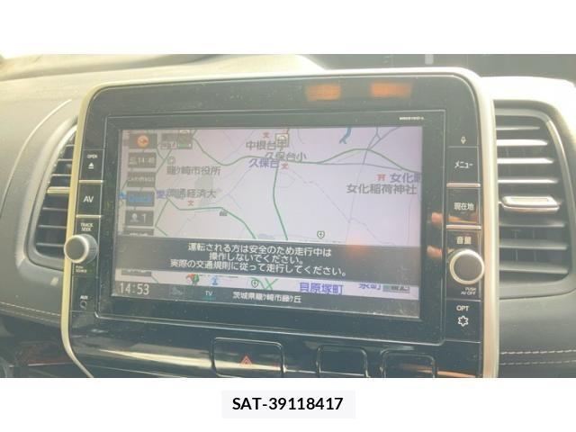 Nissan SERENA 2017-01 7980978-15