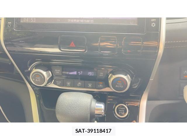 Nissan SERENA 2017-01 7980978-17