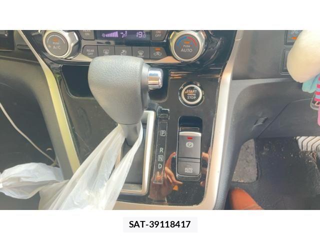 Nissan SERENA 2017-01 7980978-18