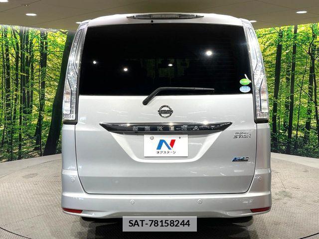 Nissan SERENA 2015-03 7980977-14