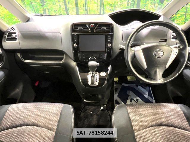 Nissan SERENA 2015-03 7980977-1