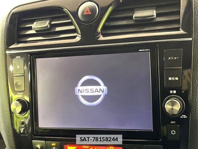 Nissan SERENA 2015-03 7980977-2