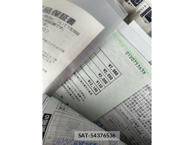 Nissan SERENA 2013-09 8038183-20