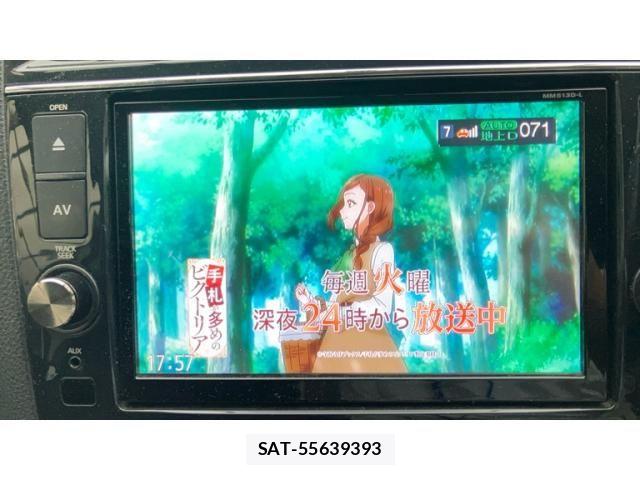 Nissan SERENA 2013-09 8038195-14
