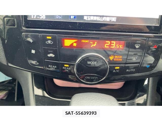 Nissan SERENA 2013-09 8038195-15