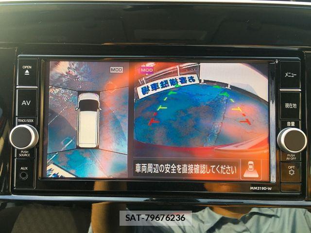 Nissan SERENA 2020-02 8038152-15