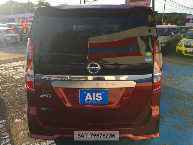 Nissan SERENA 2020-02 8038152-8