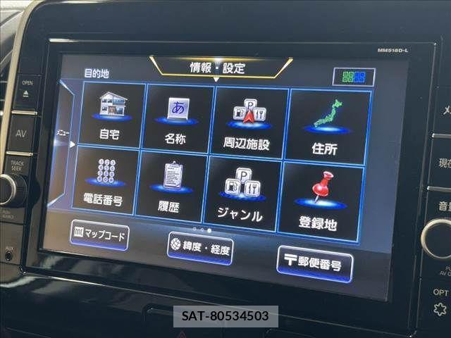 Nissan SERENA 2019-07 8038173-4