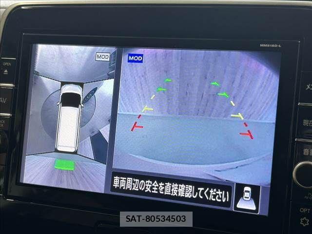 Nissan SERENA 2019-07 8038173-5