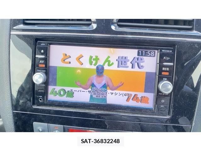 Nissan SERENA 2016-05 8038179-14