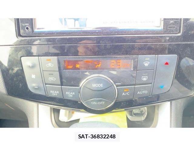 Nissan SERENA 2016-05 8038179-16